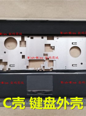 适用 华硕 Asus U41 U41J U41JF U41S 笔记本C壳 键盘掌托 外壳