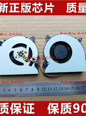 适用华硕ASUS N550 N550JV N550JA N550LF G550JK G550J 散热风扇