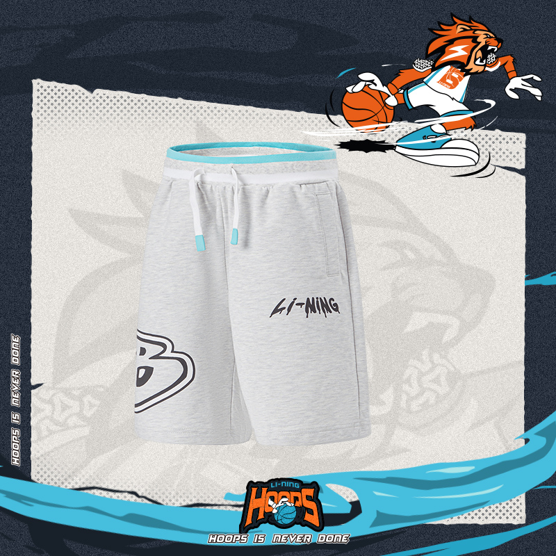 李宁男童夏季短裤大童篮球系列宽松版针织运动短裤YKYU063--B品
