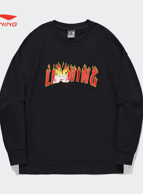 中国李宁系列男女款套头无帽卫衣秋季新款圆领运动服AWDT727-B品