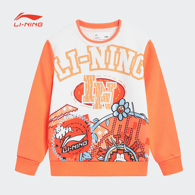 李宁卫衣女童运动时尚系列透气常规休闲套头无帽卫衣YWDT160--B品