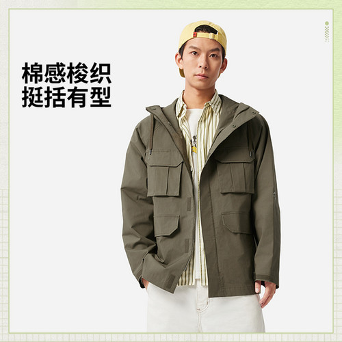 李宁LI-NING外套款男子时尚潮流休闲宽松开衫连帽风衣AFDV187