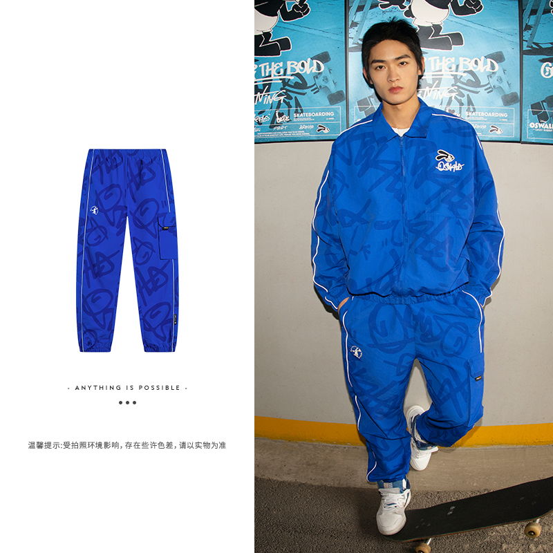 运动长裤李宁夏季束脚男子