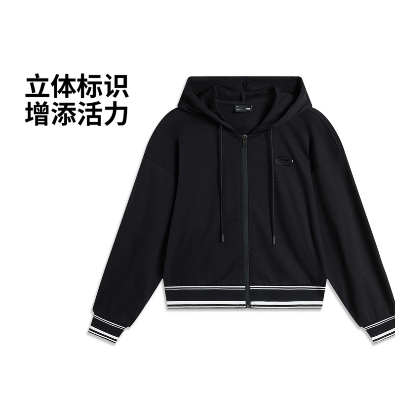 李宁女子运动卫衣2024潮流系列防晒透气连帽外套AWDU458-B品