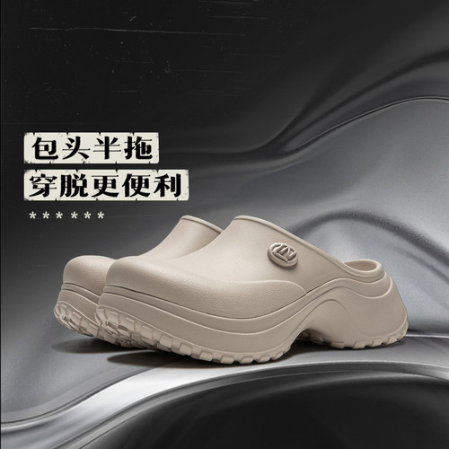 李宁运动生活系列女鞋夏季时尚百搭防滑休闲潮流拖鞋AGAU010-B品