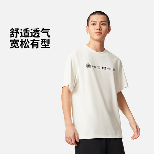 李宁男2025夏玩具总动员冰感舒适吸湿排汗宽松短袖文化衫AHSV679