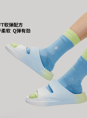 LI-NING/李宁男女同款简约沙滩潮流运动户外休闲拖鞋AGAU005-B品