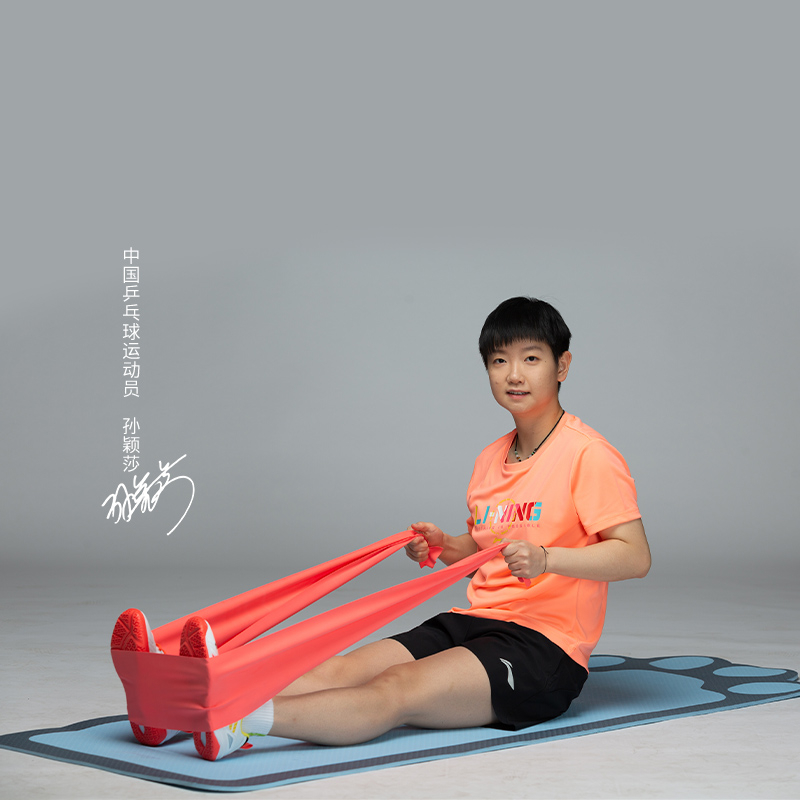 李宁运动员同款男女同款乳胶拉力带简洁图案美观时尚AQTU147