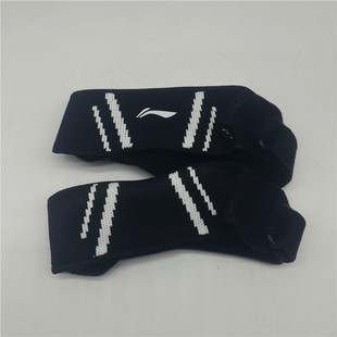 李宁护具男女2024新款 跑训系列舒适透气运动髌骨带AHJU019