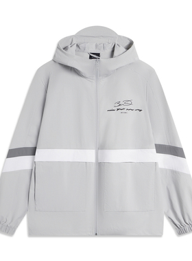 李宁韦德系列男子运动风衣宽松型轻薄春夏舒适外套AFDU397-B品