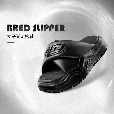 李宁拖鞋女夏季运动时尚系列舒适防滑休闲潮流拖鞋AGAU006-