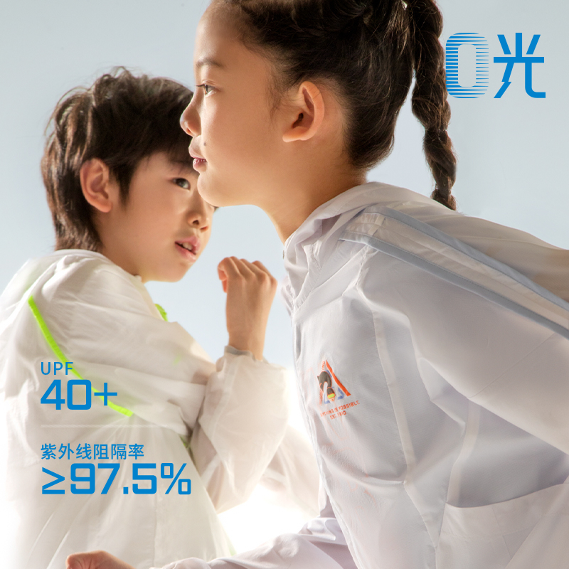 李宁童装夏风衣中大童百搭运动服舒适休闲上衣YFDT050-B品