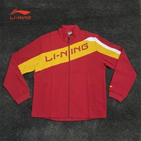 Li Ning, демисезонная осенняя толстовка, кардиган, рубашка, жакет, модная трикотажная куртка, спортивный костюм