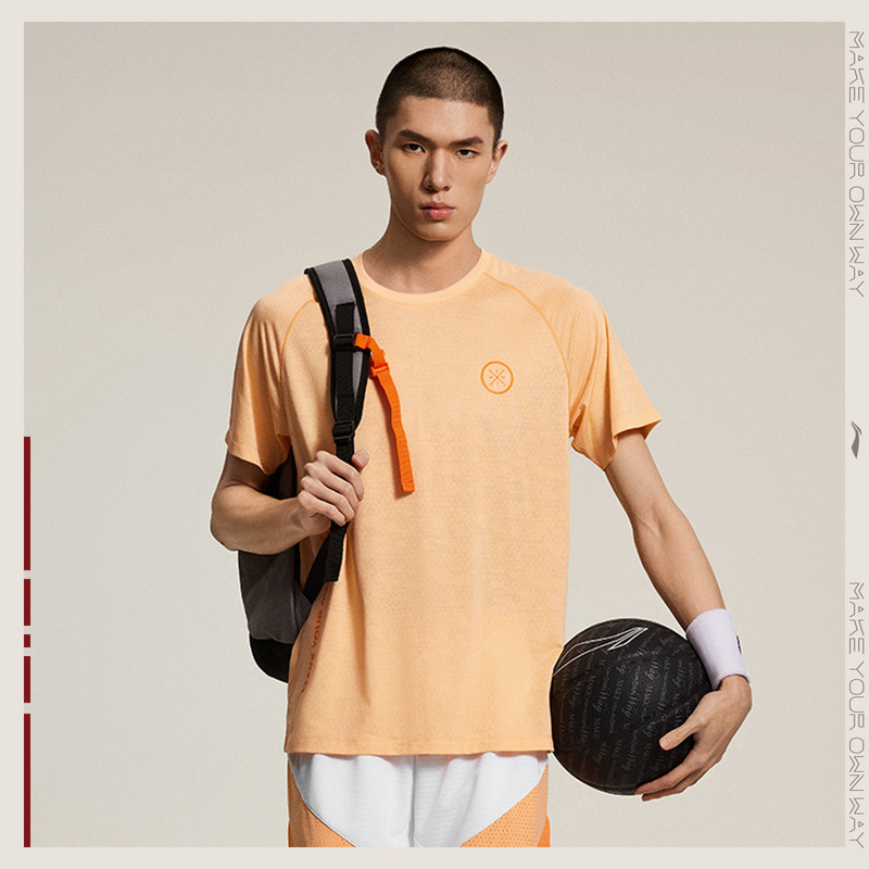 李宁短袖秋韦德系列男子圆领舒适透气常规运动T恤衫ATSU071-B品,运动服/休闲服装,运动T恤,淘宝优惠券,粉丝福利购,淘宝优惠卷