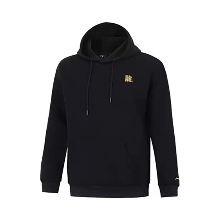 李宁男子团购系列套头连帽卫衣秋冬宽松休闲运动上衣AWDTF55-B品