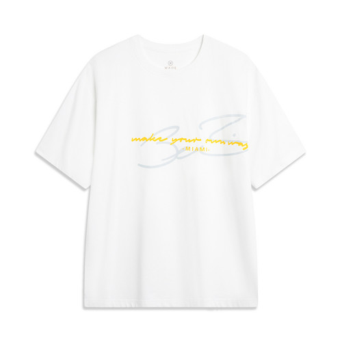 李宁男子韦德系列夏季短袖T恤经典休闲百搭运动上衣AHSU371-B品