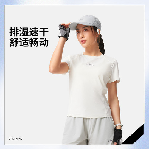 李宁短袖夏女款健身系列舒适透气百搭常规圆领短袖T恤ATSV140