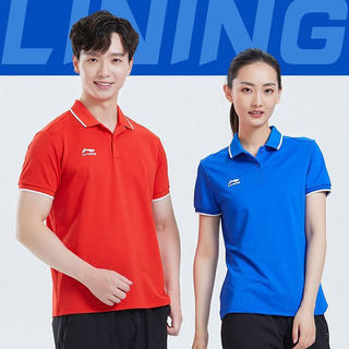 李宁短袖男Polo衫夏季翻领速干透气情侣休闲夏装团购运动服[B品]