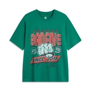 休闲运动舒适百搭纯棉圆领T恤AHSU593 男款 李宁夏季 B品 NING