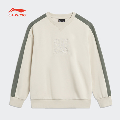 李宁卫衣男童冬季运动时尚系列加绒宽松套头无帽卫衣YWDT275--B品