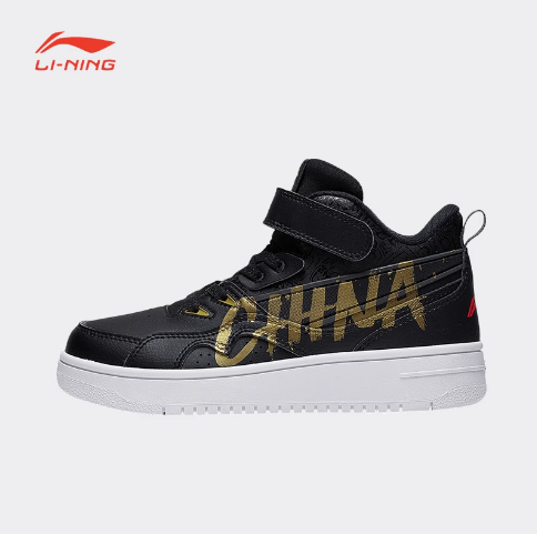 李宁休闲鞋中童秋冬运动生活系列时尚防滑潮流休闲鞋YKCT152-B品