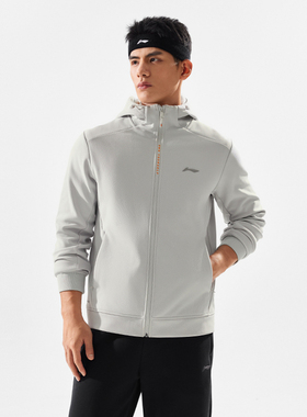 李宁男子运动健身系列常规型开衫连帽卫衣AWDU577-B品