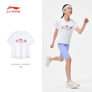 B品 T恤YTST012 李宁童装 女童跑训系列宽松舒适休闲潮流百搭短袖