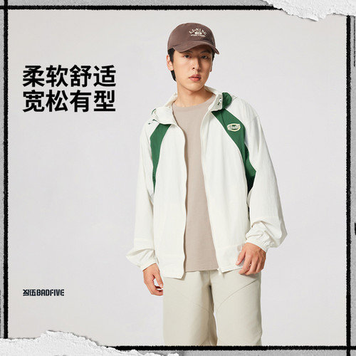 李宁男子运动风衣2025新品反伍系列冰感舒适宽松连帽外套AFDV329