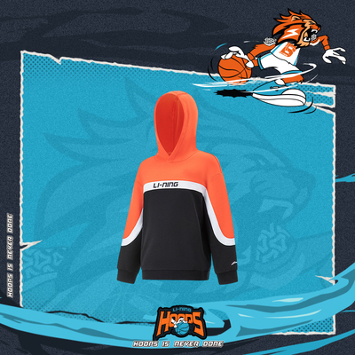 李宁卫衣男童春季篮球系列百搭透气宽松套头连帽卫衣YWDU047--B品