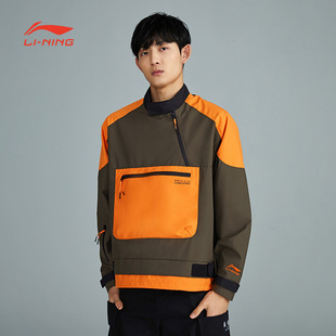 李宁风衣男款 潮流宽松休闲外套撞色拼接上衣 春季 运动生活系列时尚