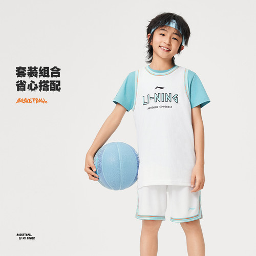 李宁篮球系列男大童比赛套装夏季吸汗透气背心短裤运动服YATU027