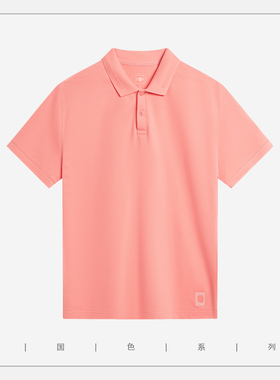 李宁中国色系列子短袖polo衫轻盈常规型凉爽透气短袖APLU087--B品
