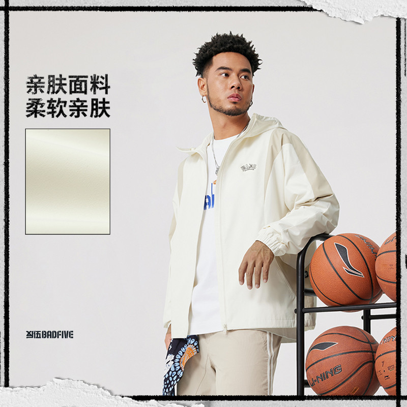 李宁风衣男款春反伍系列时尚简约宽松休闲梭织薄外套AFDV005-B品