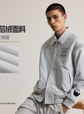 李宁韦德系列男子棉夹克秋冬保暖舒适运动休闲棉衣AJMU095-B品