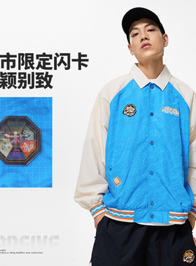 李宁男子反伍系列时尚运动潮流百搭宽松舒适休闲外套AFDT801-B品