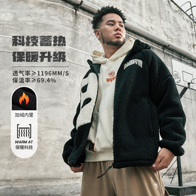 李宁风衣男冬季篮球系列时尚舒适保暖宽松休闲针织外套AFDT665B品