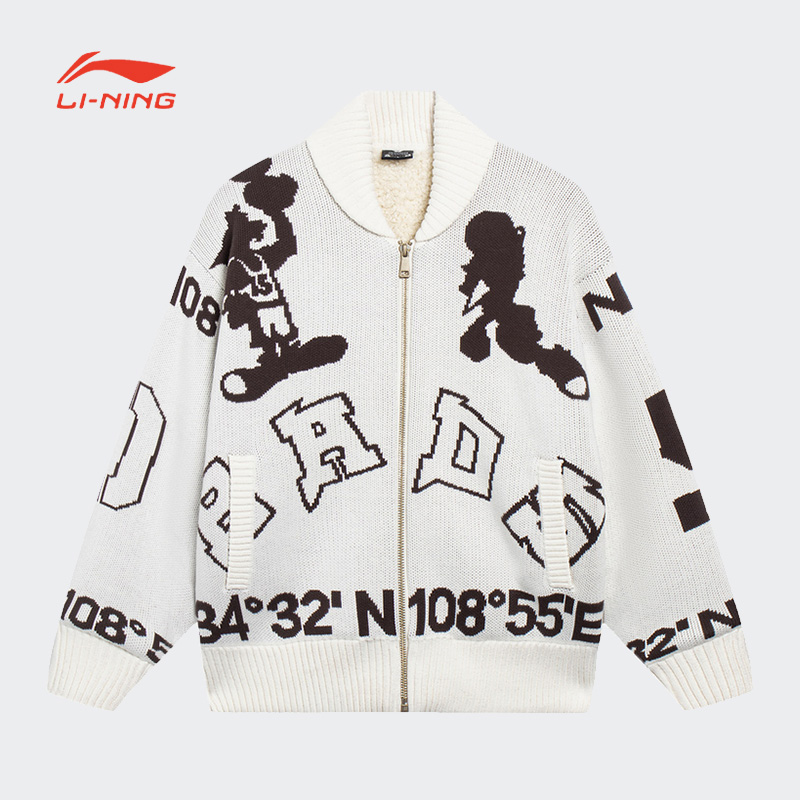 李宁编织衫时尚宽松休闲