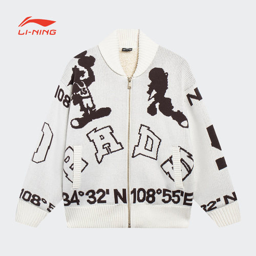 李宁编织衫时尚宽松休闲