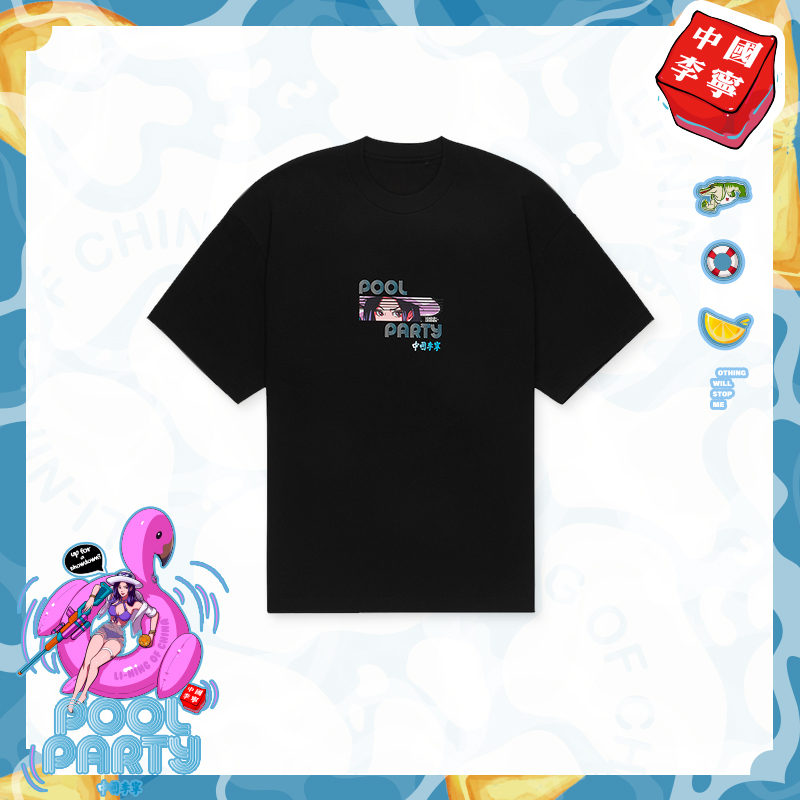 中国李宁系列泳池派对男女同款夏季休闲百搭短袖T恤衫AHST865-B品