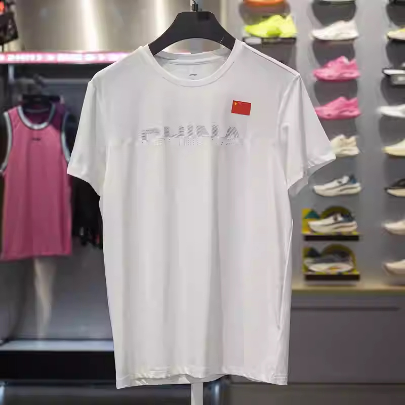 李宁女子运动T恤2024夏季国家队冰感透气短袖文化衫AHSU294-B品