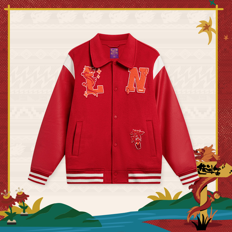 李宁2024春季新品日进斗金系列男子宽松潮流棉夹克AJMU007-B品