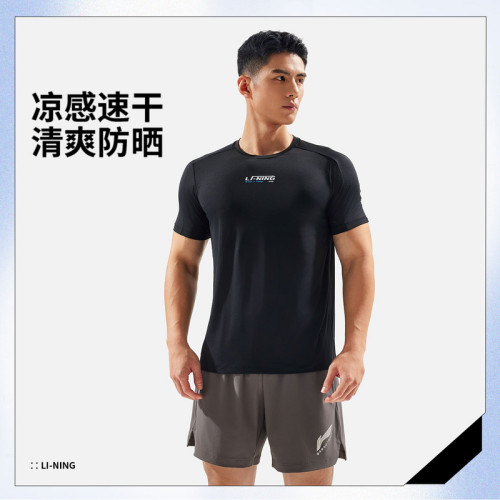 李宁健身系列男子冰感舒适防晒短袖T恤25夏季轻薄短袖ATSV389