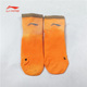 跑步系列时尚 3双装 舒适透气休闲短袜AWSS253 李宁运动袜男女同款