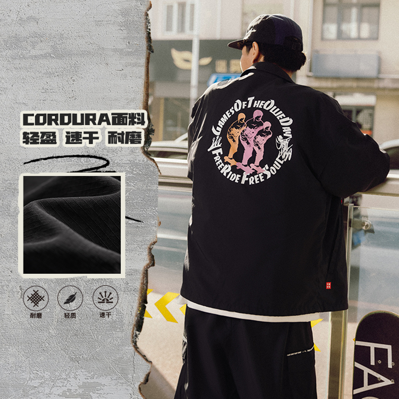 中国李宁男女同款休闲外套轻盈速干耐磨宽松型外套AFDUA63-1-B品