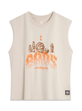 李宁反伍BADFIVE背心男子夏季新款篮球运动宽松上衣AVSU461-B品