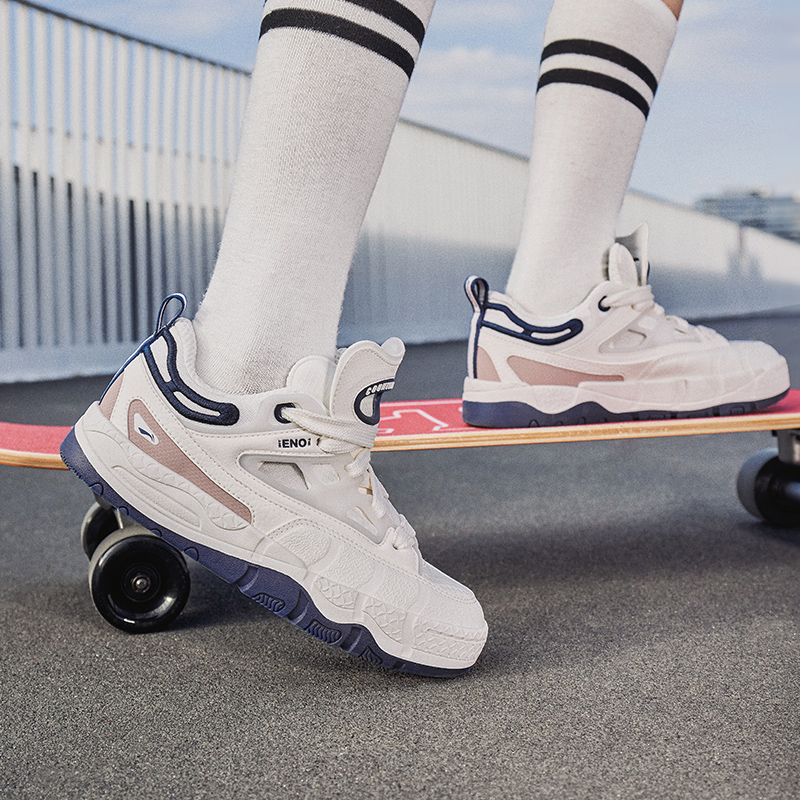 LI-NING/李宁耐磨系带