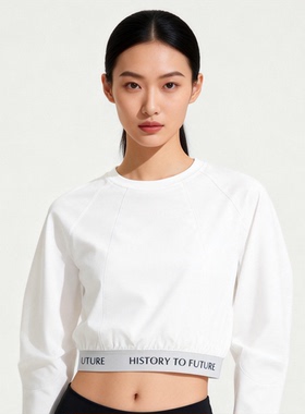 中国李宁系列女子春秋户外运动休闲简约百搭长袖套头衫AAEV010