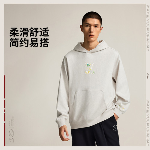 李宁2025秋季韦德系列男子舒适宽松套头连帽卫衣AWDV259