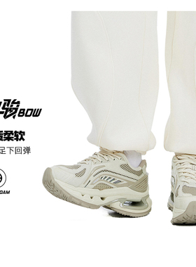 中国李宁系列2024春季女子潮流运动鞋时尚厚底休闲鞋AZGU008-B品