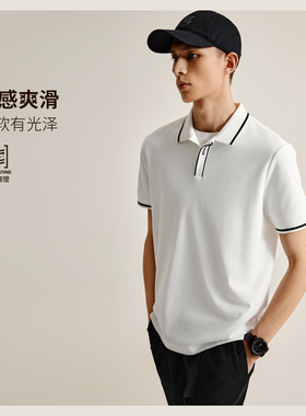 李宁韦德系列男子简约百搭舒适耐洗透气短袖POLO衫APLU109-B品